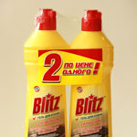 Promotional packaging