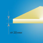 Thin from 20 microns