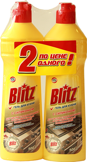 Group cutting for household chemicals