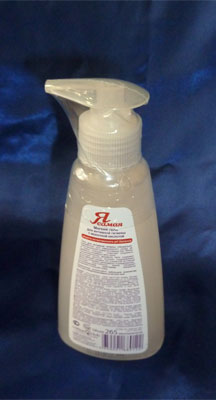 Shrink packaging products with sealing